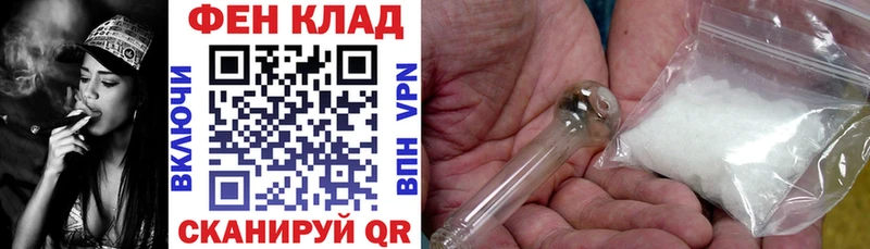 Amphetamine 98%  Купить закладки  Карталы 