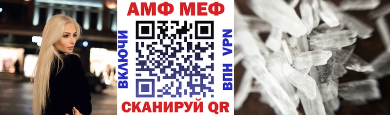 Амфетамин VHQ Карталы