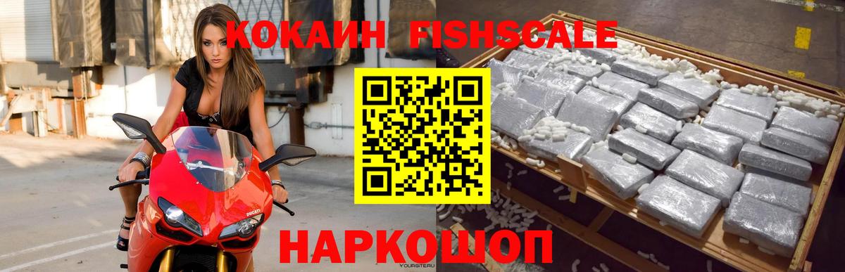 Кокаин Эквадор Карталы