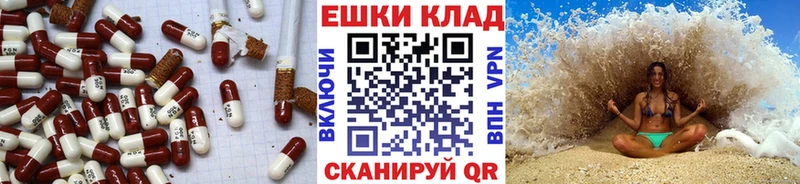Купить закладки  Карталы  Экстази Punisher 