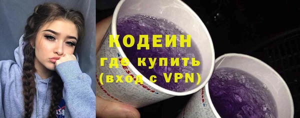 метамфетамин Карталы
