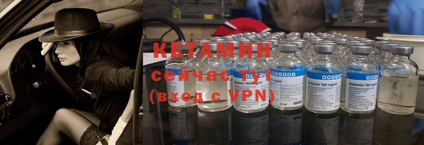 метамфетамин Карталы