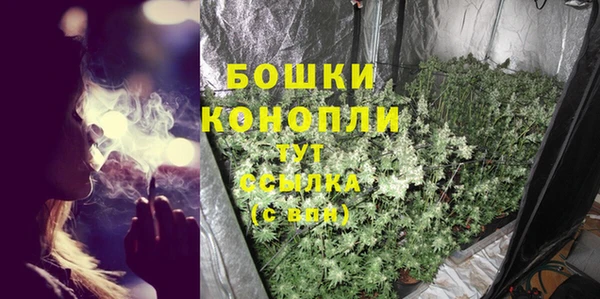 соль ск Карпинск