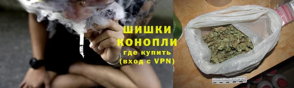альфа пвп Касимов