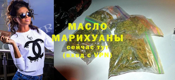 альфа пвп Касимов