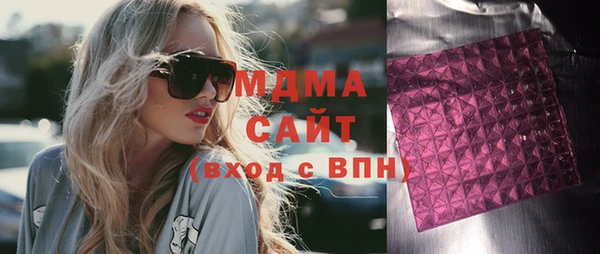 альфа пвп Касимов