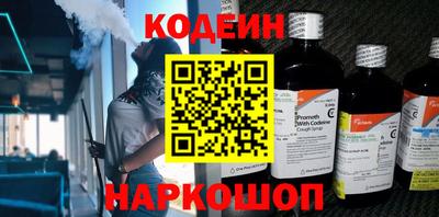 гидропоника Кумертау