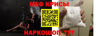 стафф Кулебаки