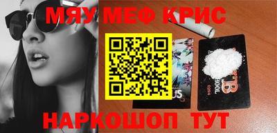 гидропоника Кумертау