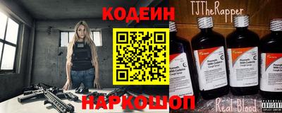 apvp Ликино-Дулёво