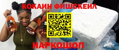 гидропоника Кумертау