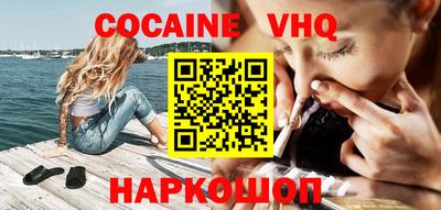 гидропоника Кумертау
