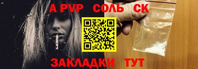 гидропоника Кумертау