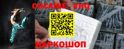 дистиллят марихуана Берёзовский