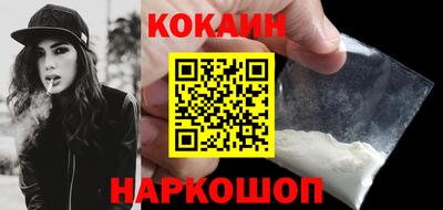 марки lsd Кунгур