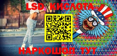 стафф Кулебаки