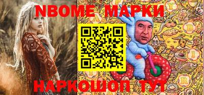 jwh Лесосибирск