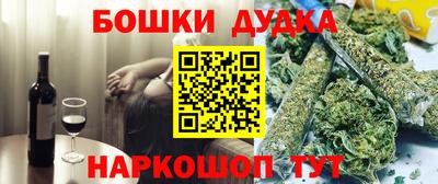 марки lsd Кунгур