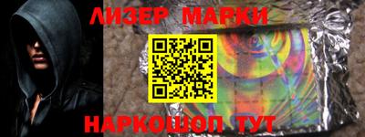 стафф Кулебаки