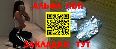 марки lsd Кунгур
