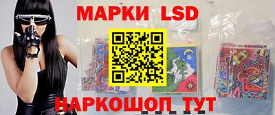 стафф Кулебаки
