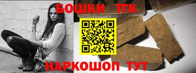 дистиллят марихуана Берёзовский