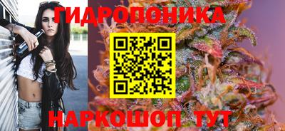 дистиллят марихуана Берёзовский