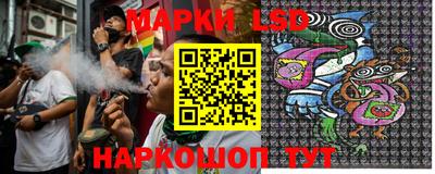 jwh Лесосибирск