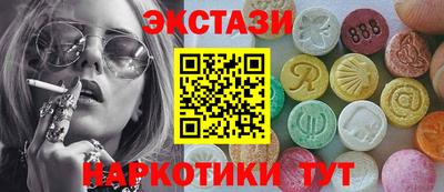 стафф Кулебаки