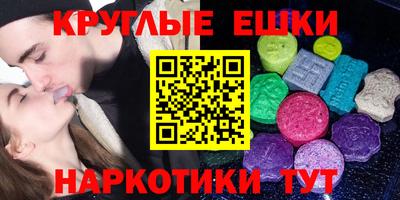 apvp Ликино-Дулёво