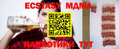гидропоника Кумертау