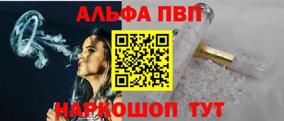 гидропоника Кумертау