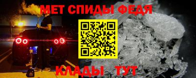 гидропоника Кумертау