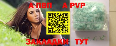 гидропоника Кумертау