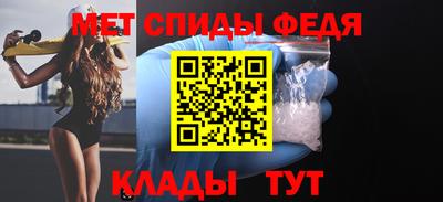 мяу мяу мука Ливны
