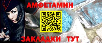 дистиллят марихуана Берёзовский