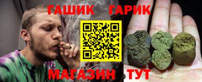 стафф Кулебаки