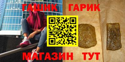 jwh Лесосибирск