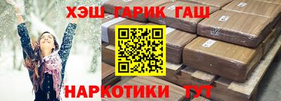 гидропоника Кумертау