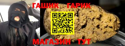 марки lsd Кунгур