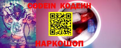 марки lsd Кунгур