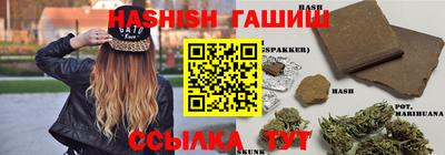 гидропоника Кумертау