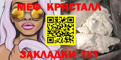 марки lsd Кунгур