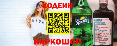 гидропоника Кумертау