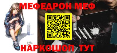 стафф Кулебаки