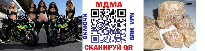 Купить где  Карталы  MDMA VHQ 