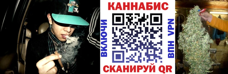 Купить  Карталы  Бошки марихуана Ganja 