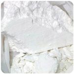 Кокаин Перу  Cocaine Peru VHQ в Карталах