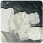 Кокаин Колумбия  Cocaine Colombia  VHQ 99% (fishscale) в Карталах