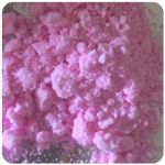 Кокаин Венесуэла  розовый  (Cocaine Venezuela)  VHQ 98.9%  в Карталах